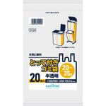 とって付きゴミ袋コンパクト HD 20 ̄25L 半透明20P 日本サニパック とって付きゴミ袋コンパクト HD 20 ̄25L 半透明20P 日本サニパック