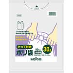 とって付きポリ袋 薄手HDPE半透明30L 50P 0.013 日本サニパック とって付きポリ袋 薄手HDPE半透明30L 50P 0.013 日本サニパック