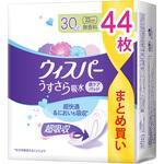 ウィスパーうすさら吸水 P&G