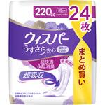 ウィスパ-うすさら安心特に多い時も1枚で安心 P&G