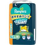 パンパースおやすみパンツ/ウルトラジャンボ P&G
