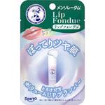 メンソレータム リップフォンデュ クリア ロート製薬