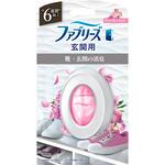 ファブリーズ 消臭芳香剤 玄関用 本体 詰め替え 各種 ファブリーズ