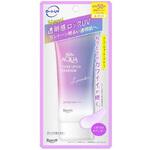 スキンアクア トーンアップUVエッセンスラベンダー ロート製薬