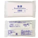 エタノール配合除菌ウェットティッシュ AIVIL
