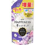 レノアハピネス 柔軟剤 夢ふわタッチ ホワイトムスクの香り 詰め替え 各種 P&G