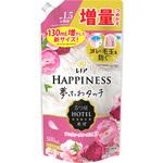 レノアハピネス 柔軟剤 夢ふわタッチ アンティクローズの香り 詰め替え 各種 P&G