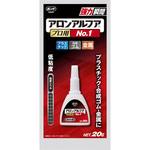 アロンアルフアプロ用(No.1ハイスピード) コニシ