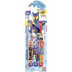 こどもハブラシ3本セット 仮面ライダーガヴ バンダイ