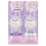 ラックス バスグロウ ストレートアンドシャイン シャンプー・トリートメント サシェセット ラックス