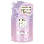 ラックス バスグロウ ストレートアンドシャイン トリートメント ラックス
