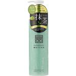 茶の粋 抹茶クレンジングジェル コスメテックスローランド