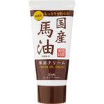 ロッシモイストエイド 国産馬油ハンドクリーム コスメテックスローランド