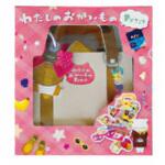 KE-WC87 わたしのおかいもの Petit コクヨ