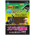 消臭くぬぎマット INSECT LAND