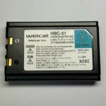 リターン式 リユースバッテリー HBC-51 リユースバッテリー HBC-51 エヌシーアイ販売