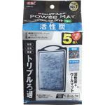 活性炭パワーマット ジェックス