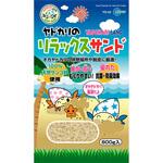 ヤドカリのリラックスサンド YADOKARI LAND