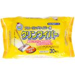 JELイージークリンワイパー 昭和紙工