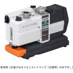 油回転真空ポンプ ケミカルタイプ アズワン