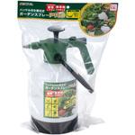 ハンドル付蓄圧式ガーデンスプレーPRO1.5L TAKAGI(高儀)