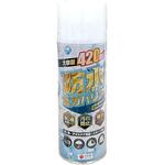 防水スプレー ギガバリア 420ml 木原産業