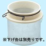 322393 0000 ペイントスキット 下げ缶用セット 大塚刷毛製造