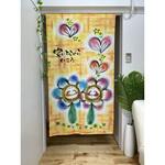 アーティストのれん【バラ売り】 フルネス