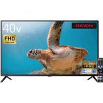 ハイビジョン/ フルハイビジョン液晶テレビ BASIC ROOM series