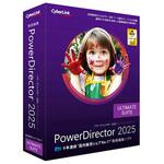 PowerDirector 2025 Ultimate Suite 通常版 サイバーリンク
