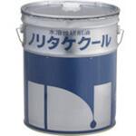 水溶性研削油 ノリタケクール ソリューション型 NK-ZP NORITAKE(ノリタケ) 水溶性研削油 ノリタケクール ソリューション型 NK-ZP NORITAKE(ノリタケ)