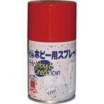 ミニホビースプレー 100ml ニッペホームプロダクツ