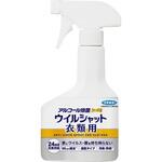 アルコール除菌プレミアム”ウイルシャット衣類用” フマキラー アルコール除菌プレミアム”ウイルシャット衣類用” フマキラー