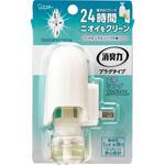 消臭力 プラグタイプ 本体 エステーPRO(旧:エステートレーディング)