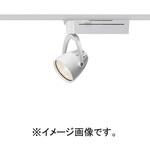 リベコム 350形スポットライト 広角 Panasonic(パナソニック)