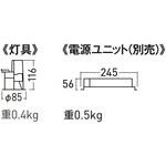 天井埋込型 LEDダウンライト(ライコン別売) Panasonic(パナソニック)