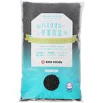 バスタオル卒業宣言 チャコールグレー SGS-CGY 本多タオル