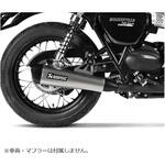 P-HST12SO4 専用ヒートシールド P-HST12SO4 AKRAPOVIC (アクラポビッチ)
