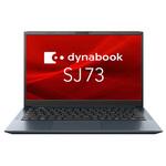 A6SNLYJ8231B dynabook SJ73/LY (Core 5 120U/8GB/SSD・256GB/ODD無/Win11Pro 24H2/Office無/13.3型FHD) Dynabook