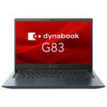 A6G2LYL7121A dynabook G83/LY (Core i5-1334U/16GB/SSD・256GB/ODD無/Win11Pro 24H2/Office無/13.3型FHD) Dynabook