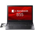 A6BWLYG8561A dynabook B55/LY (Core i3-1315U/8GB/SSD・256GB/スーパーマルチ/Win11Pro 24H2/Office無/15.6型) Dynabook