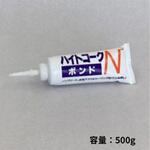 ハイトコークN 関西パテ化工