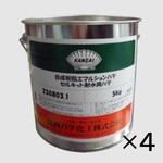 セルキット耐水用 関西パテ化工