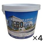 ゼロパテ 厚付用 関西パテ化工