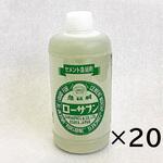 ローサブン セメント急結剤 関西パテ化工