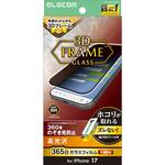 iPhone 17 ガラスフィルム 高光沢 覗き見防止 上下左右視線ブロック 角割れ防止 バーコード決済対応 エレコム iPhone 17 ガラスフィルム 高光沢 覗き見防止 上下左右視線ブロック 角割れ防止 バーコード決済対応 エレコム