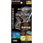 iPhone 17e/16e/14/13/13Pro ガラスフィルム 高透明 ブルーライトカット D3O(R) 超衝撃保護 ZEROSHOCK エレコム iPhone 17e/16e/14/13/13Pro ガラスフィルム 高透明 ブルーライトカット D3O(R) 超衝撃保護 ZEROSHOCK エレコム