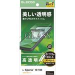 Xperia 10 VIII ガラスフィルム 高透明 強化ガラス 10H 指紋防止 飛散防止 簡単貼り付けツール付 エレコム Xperia 10 VIII ガラスフィルム 高透明 強化ガラス 10H 指紋防止 飛散防止 簡単貼り付けツール付 エレコム