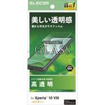 Xperia 10 VIII ガラスフィルム 高透明 強化ガラス 10H 指紋防止 飛散防止 エレコム Xperia 10 VIII ガラスフィルム 高透明 強化ガラス 10H 指紋防止 飛散防止 エレコム