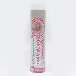 36820 超薄型お風呂のクッションマット ミニ 東和産業